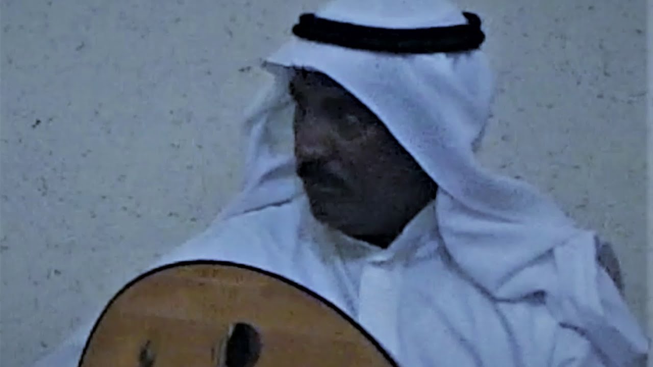 احمد سالمين من علمك يا غصين البان