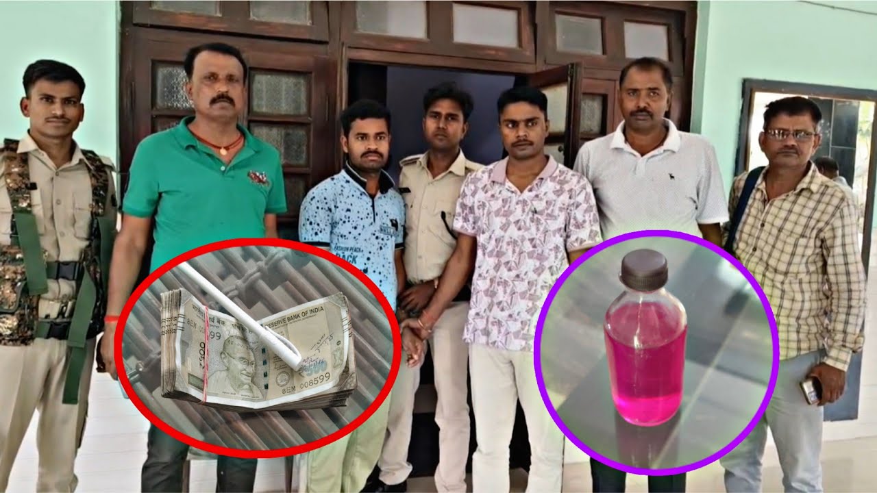 निगरानी टीम ने की बड़ी कार्रवाई,30 हजार रूपये घूस लेते रंगे हाथ पकड़े गए वीरपुर एसडीपीओ के रीडर,