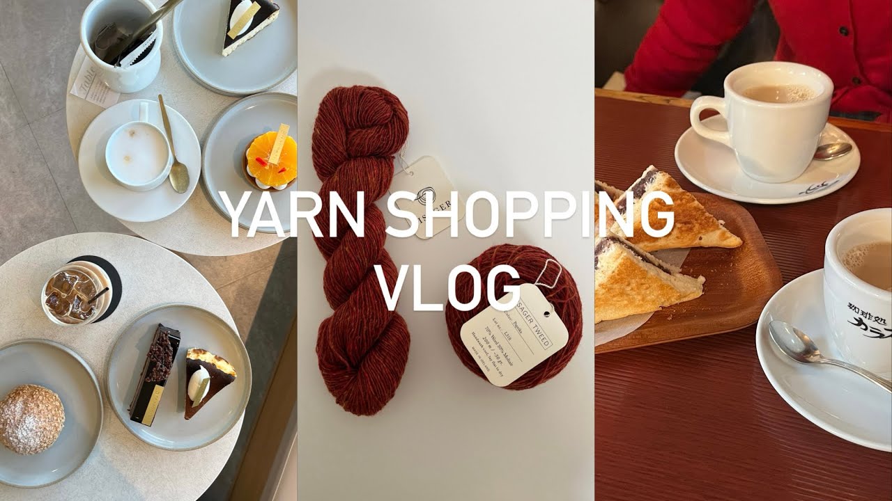 【Yarn Shopping Vlog】名古屋で毛糸屋さん巡り｜大塚屋｜Woolly ball ｜一栄商会｜名古屋旅行