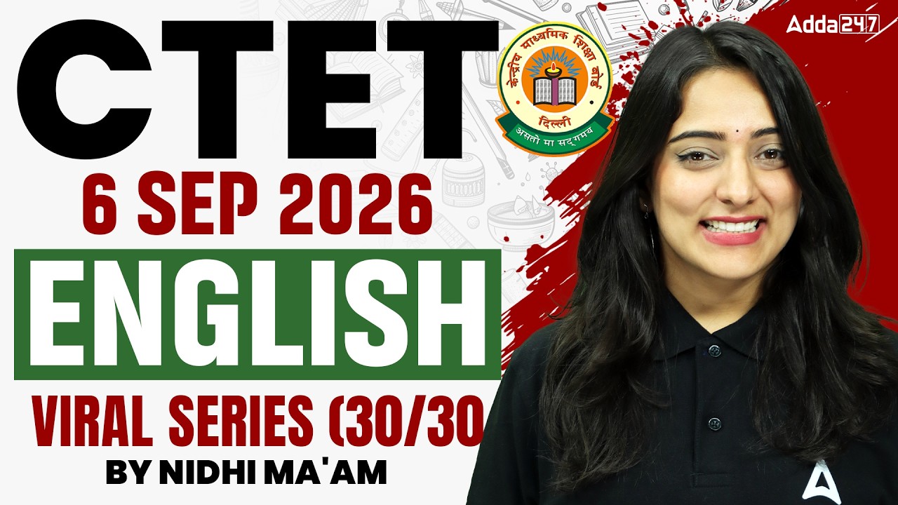 CTET English | CTET English Most Expected Questions | CTET English Paper 2 Language 2 By Nidhi Mam