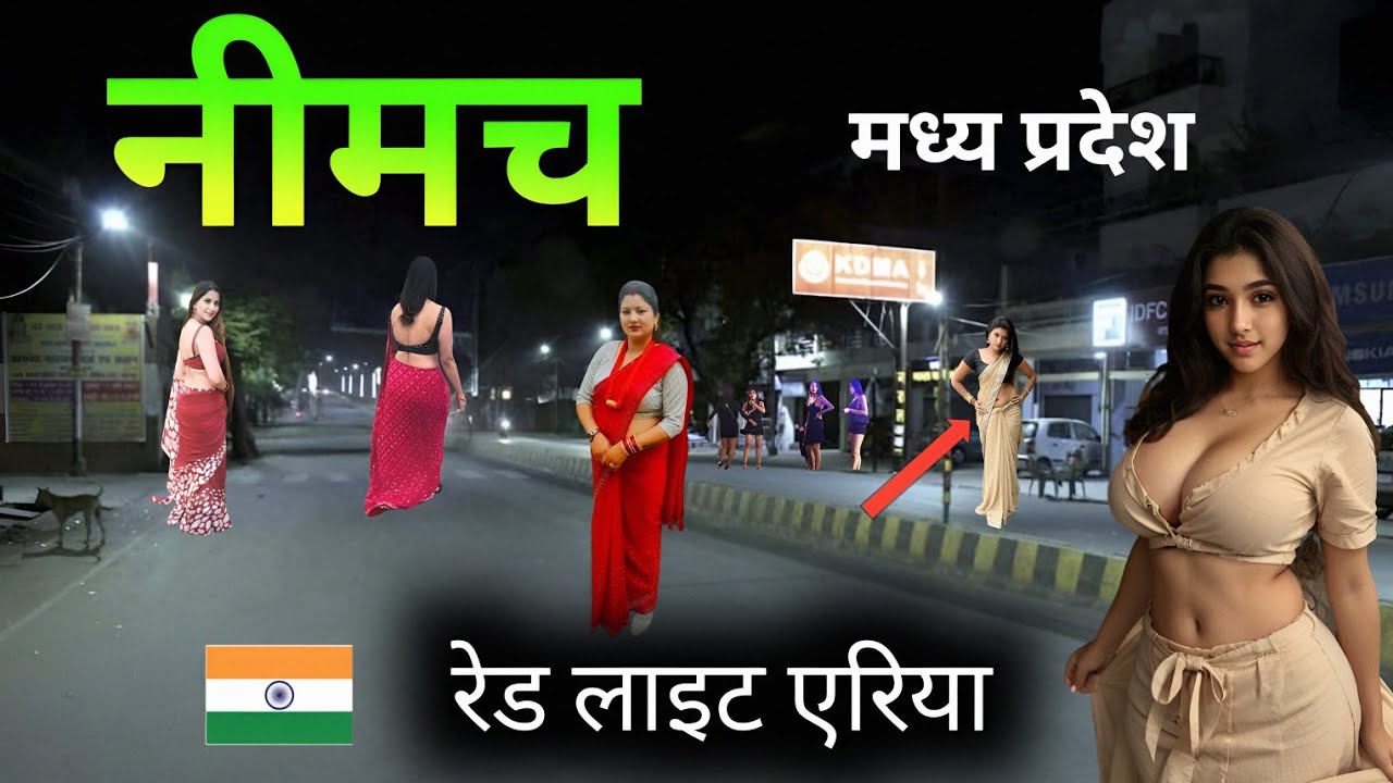 Neemuch City 🇮🇳 || Neemuch City Madhya Pradesh 🌿 || The beautiful city of Madhya Pradesh || India