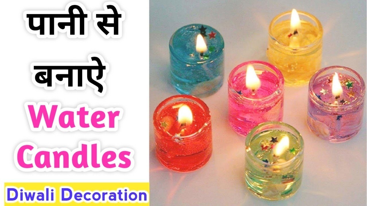 Water Candles | Diwali Decoration ldeas | Floating Candles | DIY Home Decor for Diwali | DIY Candles