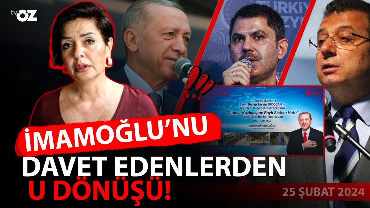 Erdoğan, Murat Kurum ve Ekrem İmamoğlu ilk kez yan yana mı gelecek?