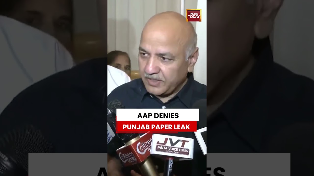 Manish Sisodia Denies Paper Leak In Punjab, Slams Congress-BJP 'Lies' #punjab #paperleak