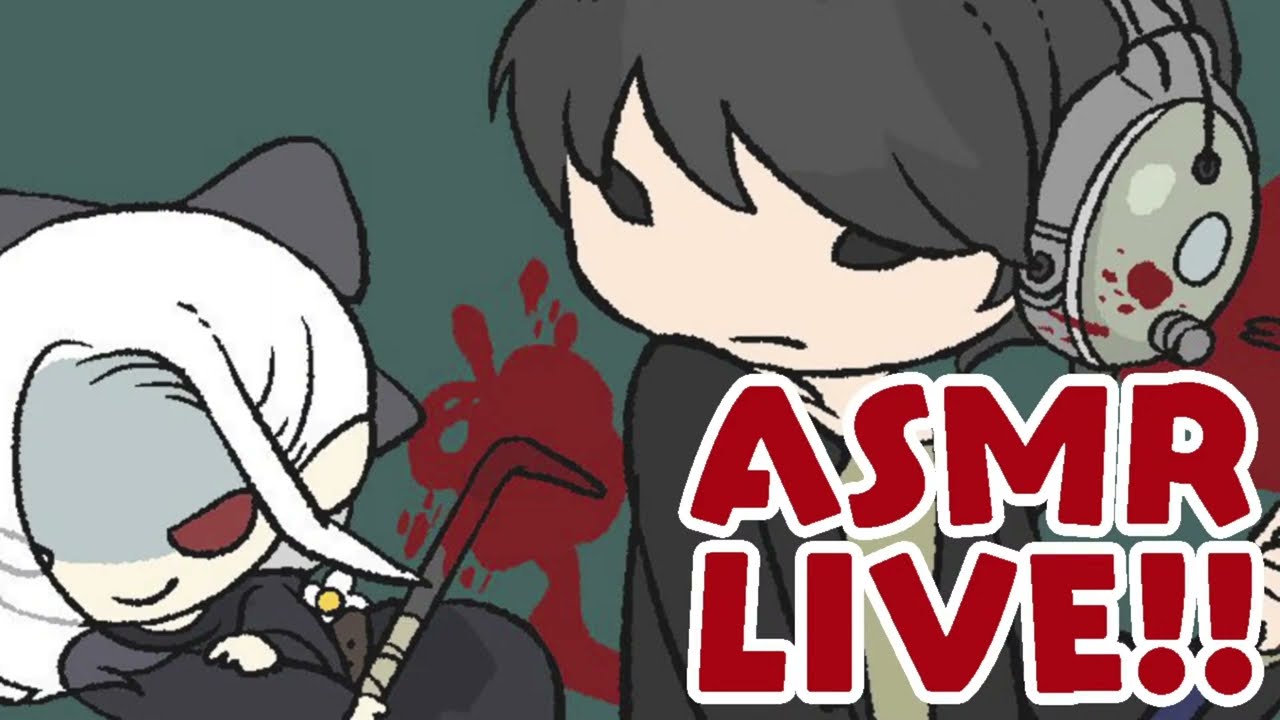 マッサージとか - ASMR Live（2024/01/20）