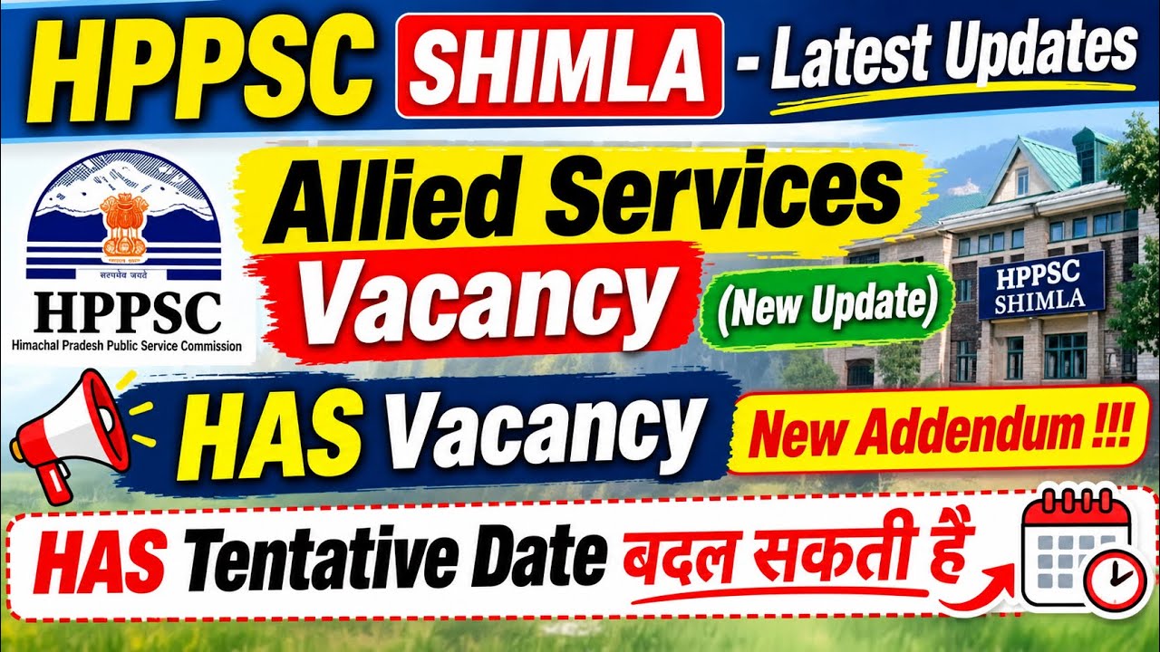 HPPSC || HAS 2026 - New Addendum (13 Post) || Allied Services Vacancy - New Update || Let&rsquo;s Study ||