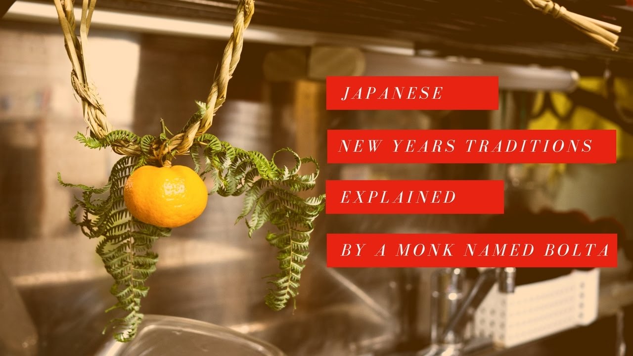 Japanese New Years decorations