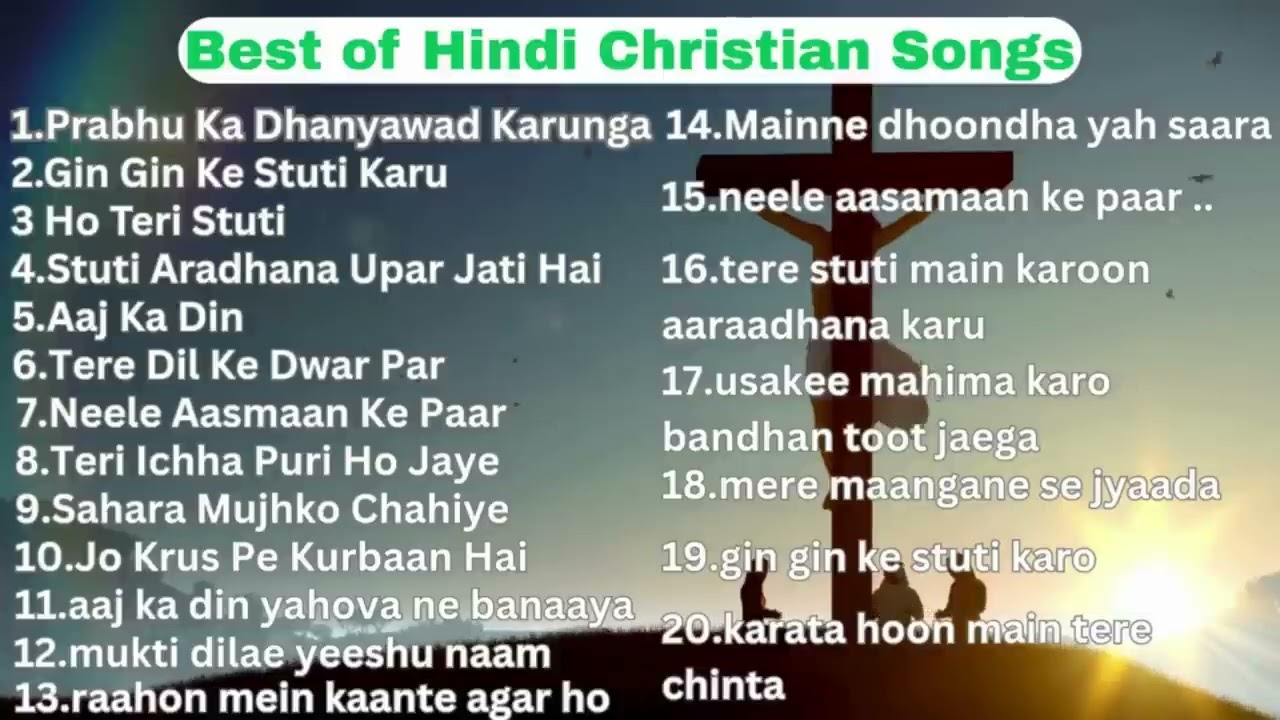 Hindi Christian song nonstop collection #viral #christianmusic #songs 