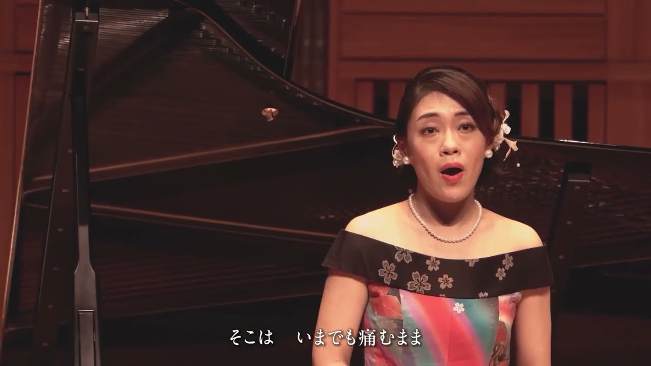 霧と話した　鎌田忠良 詩／中田喜直 曲