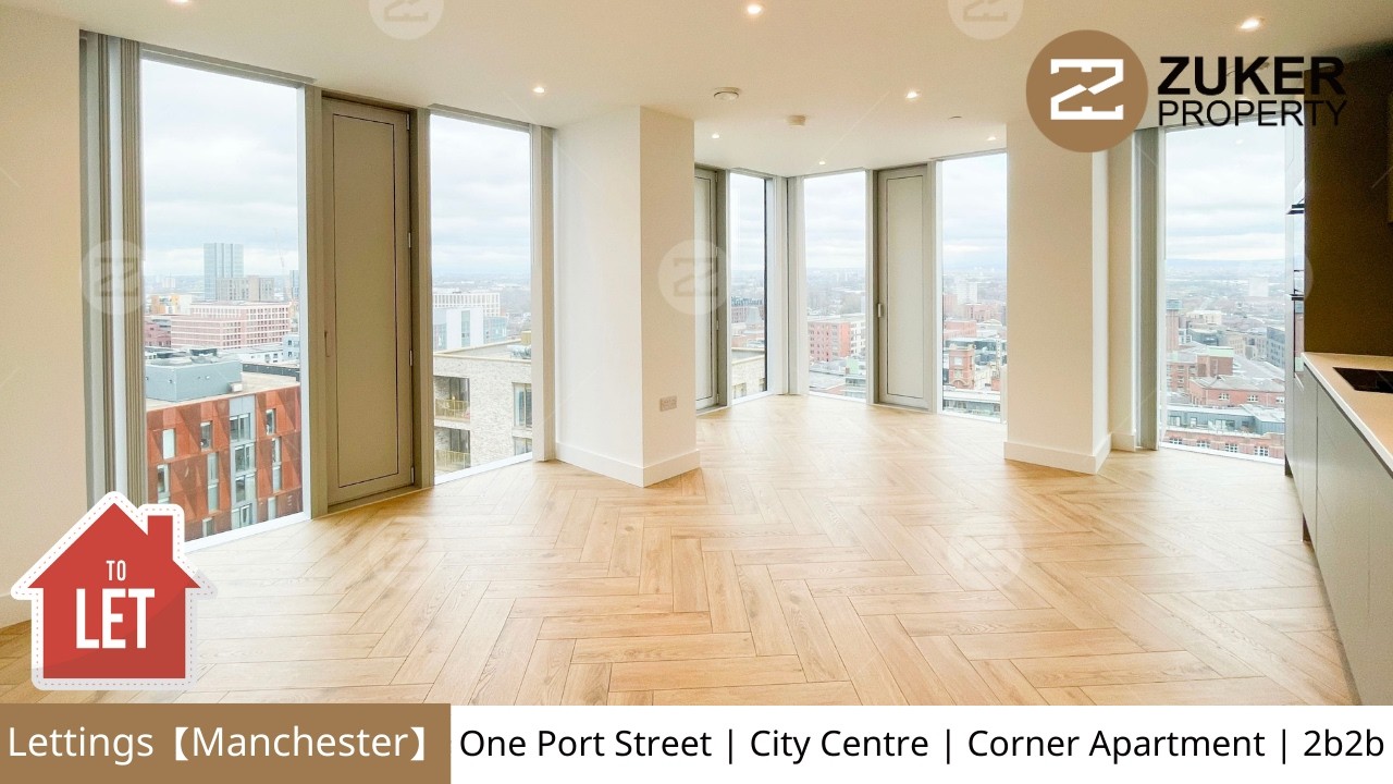 Lettings【Manchester】One Port Street | City Centre | Corner Apartment | 2b2b