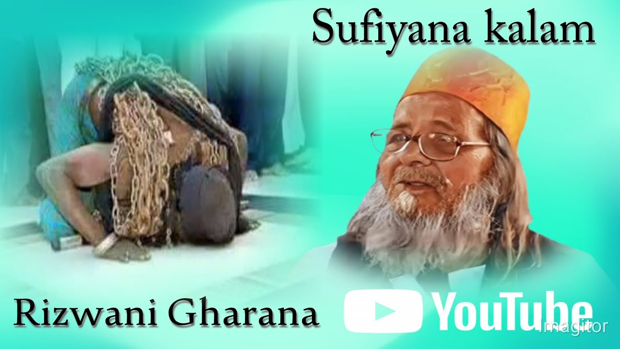 Mera Peer Mujhko Kharid Kar Mujhe Qaid O Ban Se Chuda Diya
