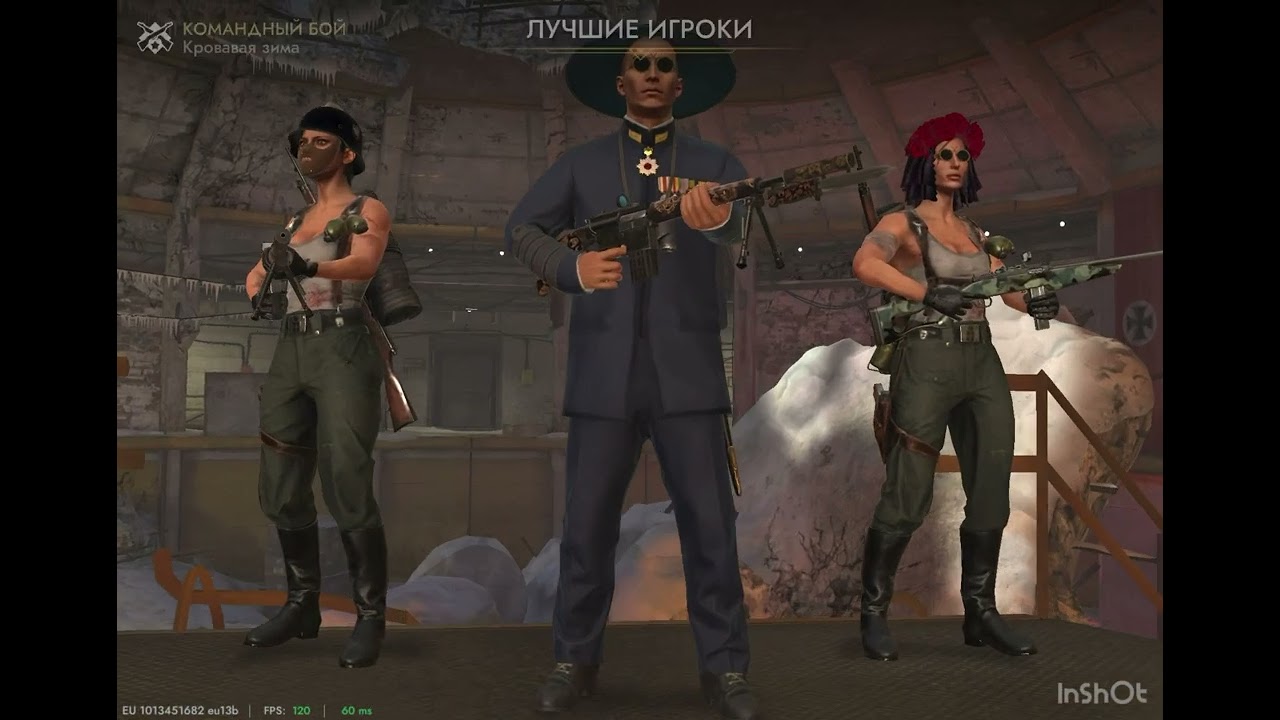 4v4 5v5