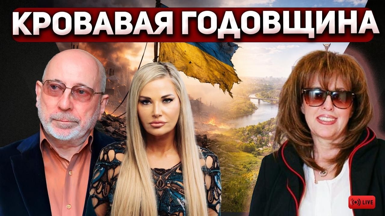 Эфир с Марией Максаковой и Юрием Маминым