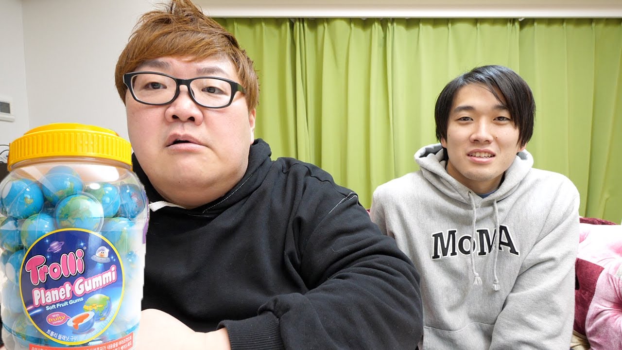 地球グミとカンタくんの件について