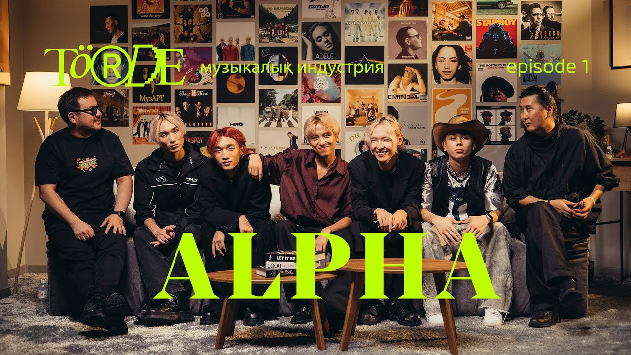 ALPHA - Неге біз продюсерсіз жүрміз, PROJECT X, Топ үшін құрбандықтар  | TÖRDE