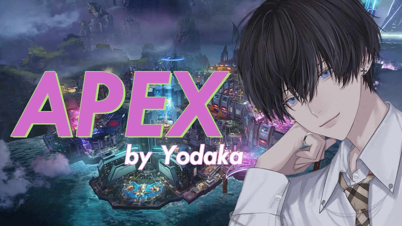 【APEX】なんかあったかいね　 夜鷹