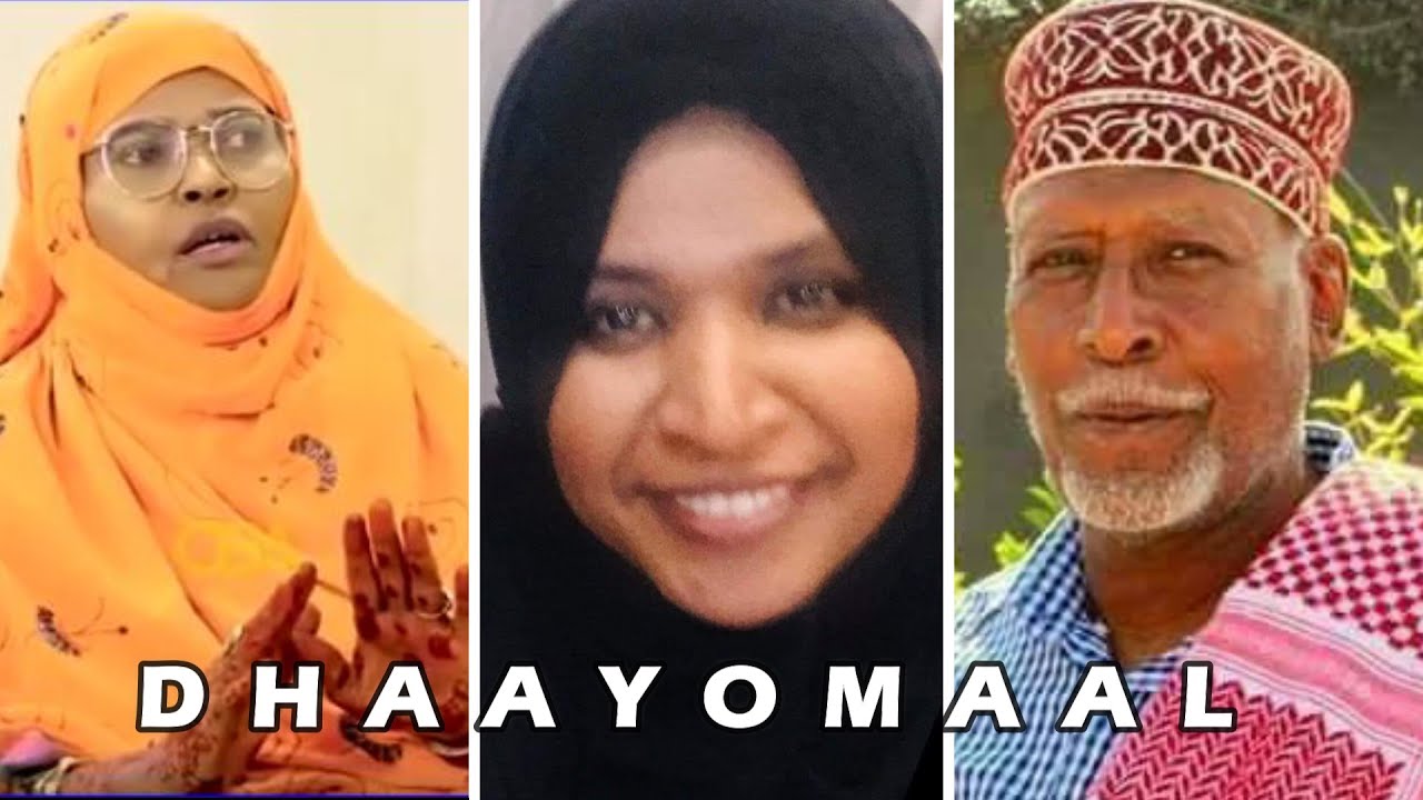 Qisada Heesta Illaahay Nin Caasiya ee Abwaan Cabdi Qays ee uu Inantiisa u Qaaday - Faadumo Ibraahim