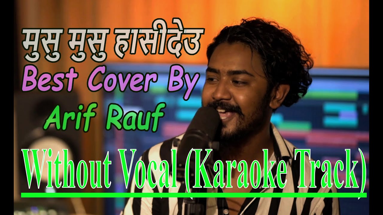 Musu Musu Haasideu Karaoke Track Without Vocal
