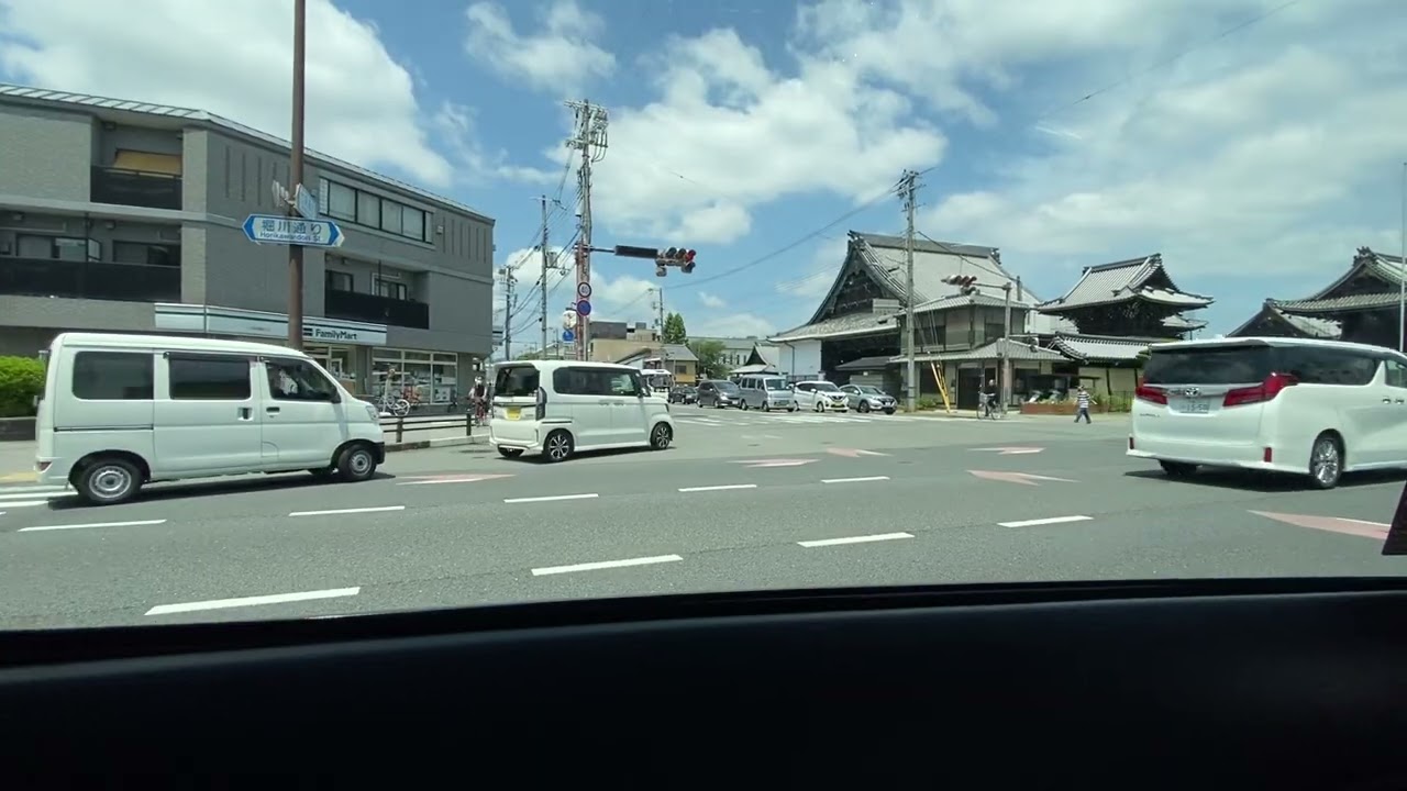 Taxi Kyoto Japon