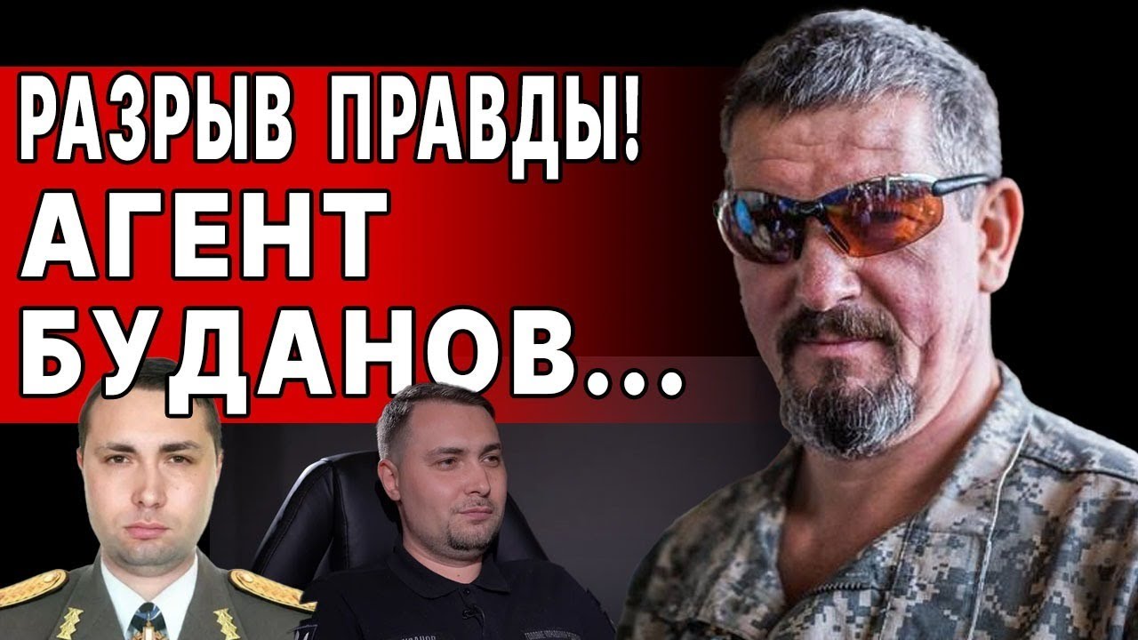 Арти Грин - прямой эфир