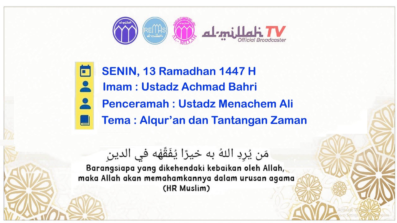 Sholat Subuh dan Ceramah Ba'da Subuh. SENIN, 13 Ramadhan 1447 H