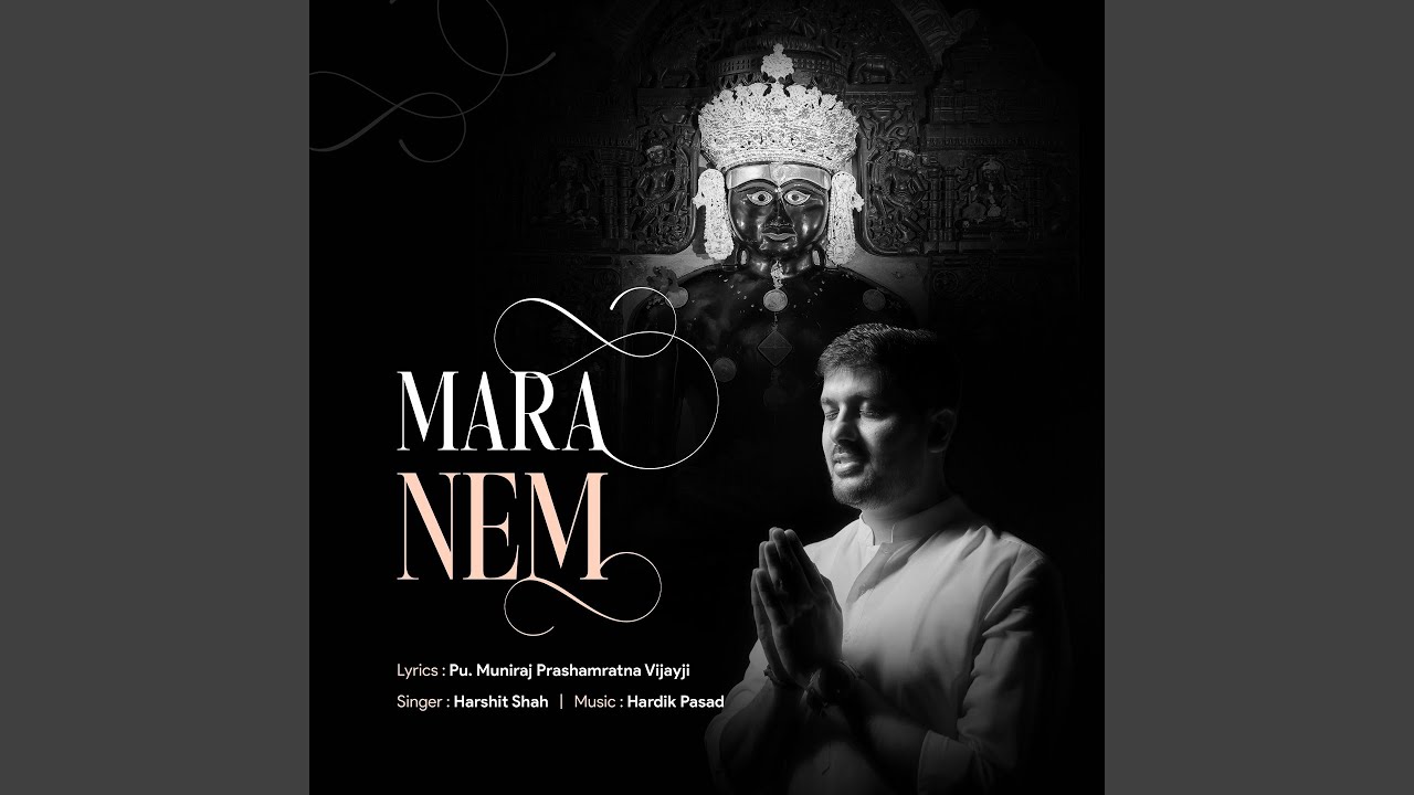 Mara Nem