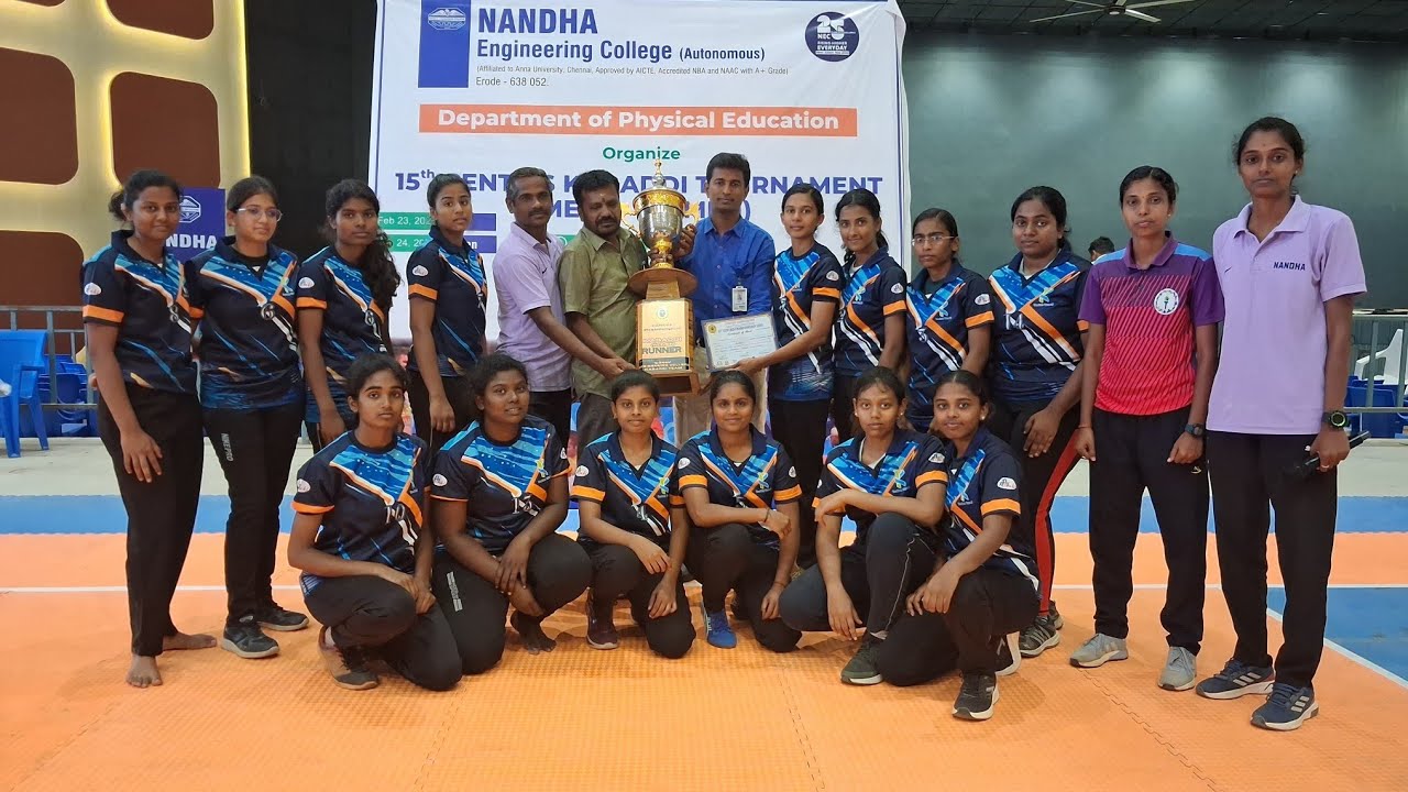 2026 CENTIES WOMEN'S KABADDI KONGU ENGINEERING COLLEGE VS   NANDHA TECHNOLOGY   
