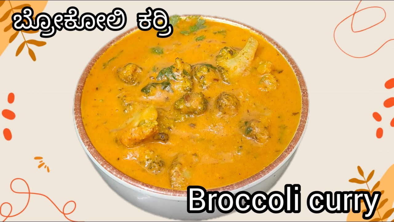Broccoli  Masala Curry/Indian Curries/ Simple Curries