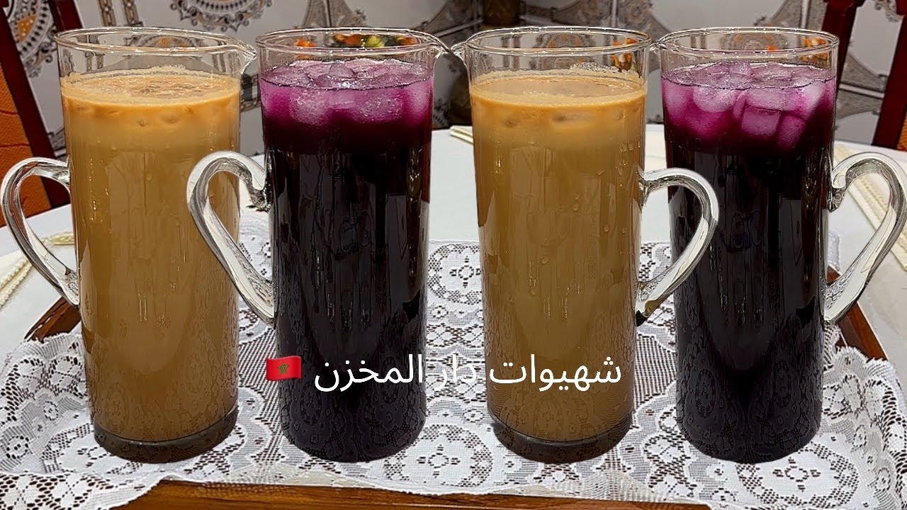 عصائر من الطراز الرفيع لعراضات والضيافة باحترافية بمكونات طبيعية منعشين لهاد الحرارة