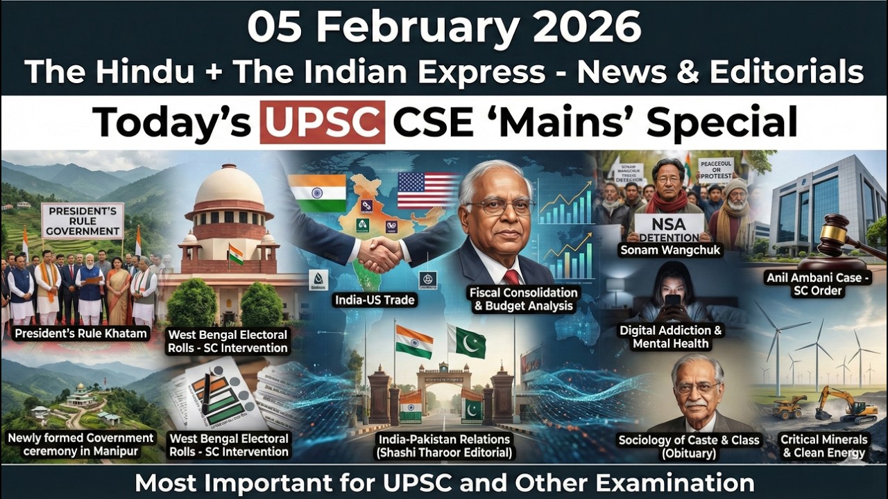 UPSC - Mains | Manipur: Peace or Politics? | The Truth Behind India-US Trade Deal | 5 Feb DNA