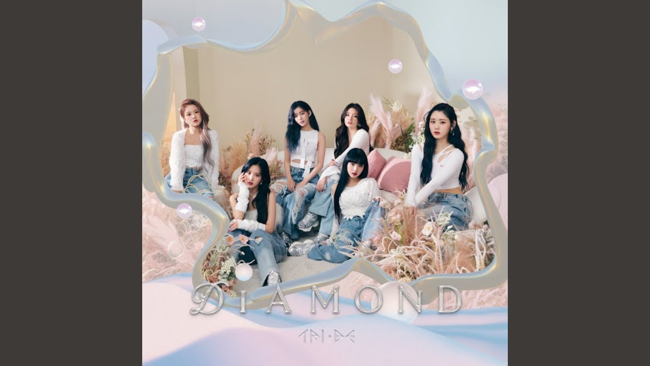 TRI.BE (트라이비) 'Diamond' Official Audio