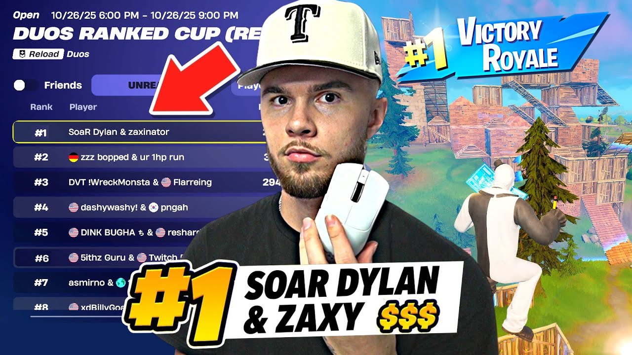 Мой ЛУЧШИЙ Fortnite Reload Cup, в котором я когда-либо играл...