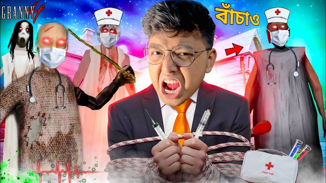 Granny 4: Mortuary Madness Gameplay Train Escape || Yeah Noob Gamer