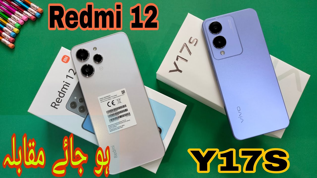 Redmi12 vs vivo Y17S | under 45k | camera test | price in Pakistan |