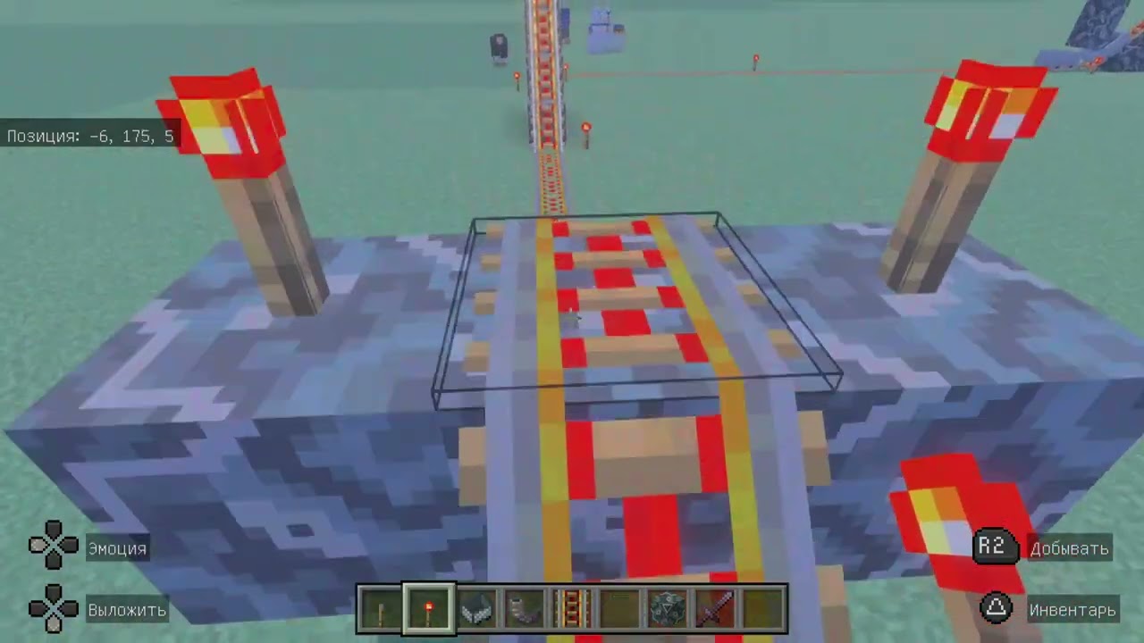 Играем в Minecraft — 4