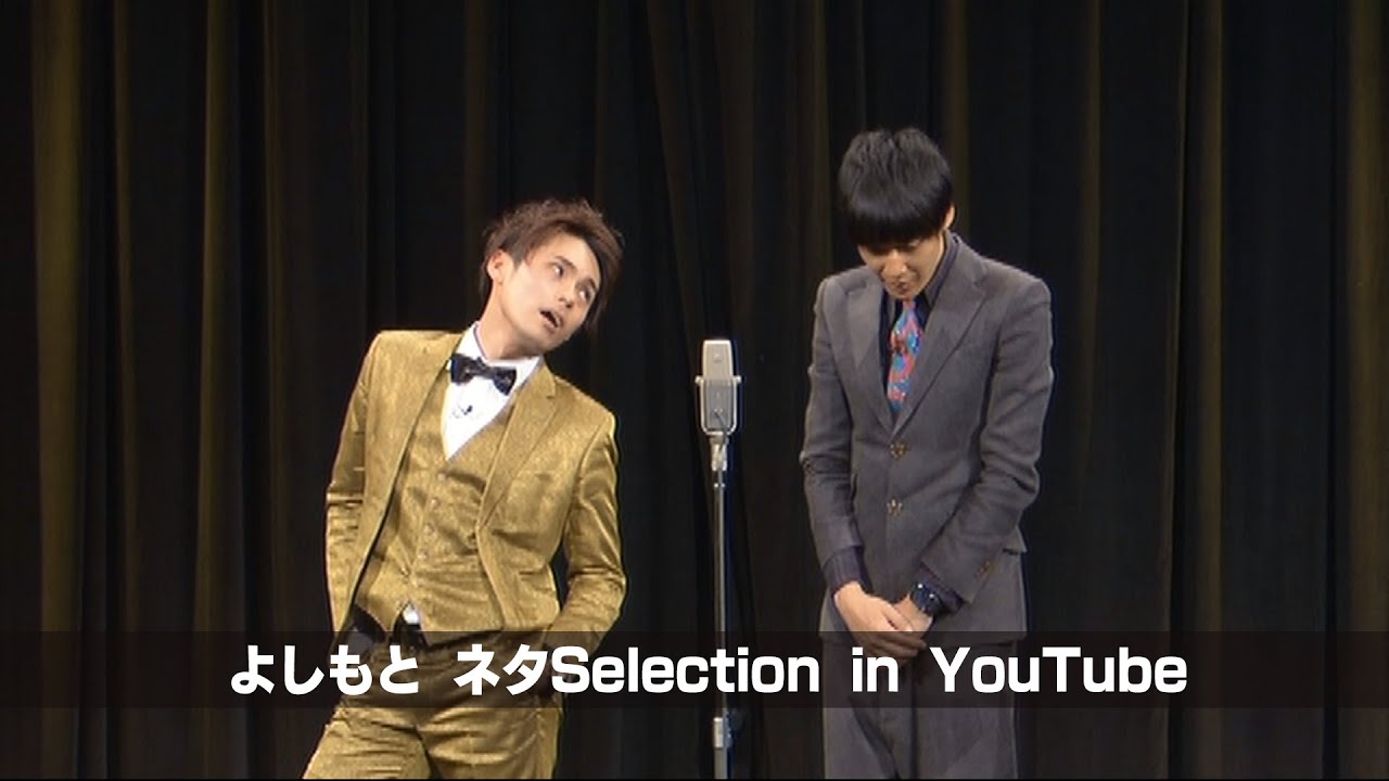[祇園] ネタ3「雨宿り」from DVD「お待たせしました祇園のDVDです！」【よしもとネタSelection in YouTube／期間限定公開】