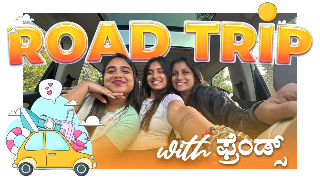 Road trip with @varsha.kaveri & @racchunaveen143  | ಈ ಪಯಣ ಎಲ್ಲಿಗೆ Guess ಮಾಡಿ | Allu Raghu Sushmitha