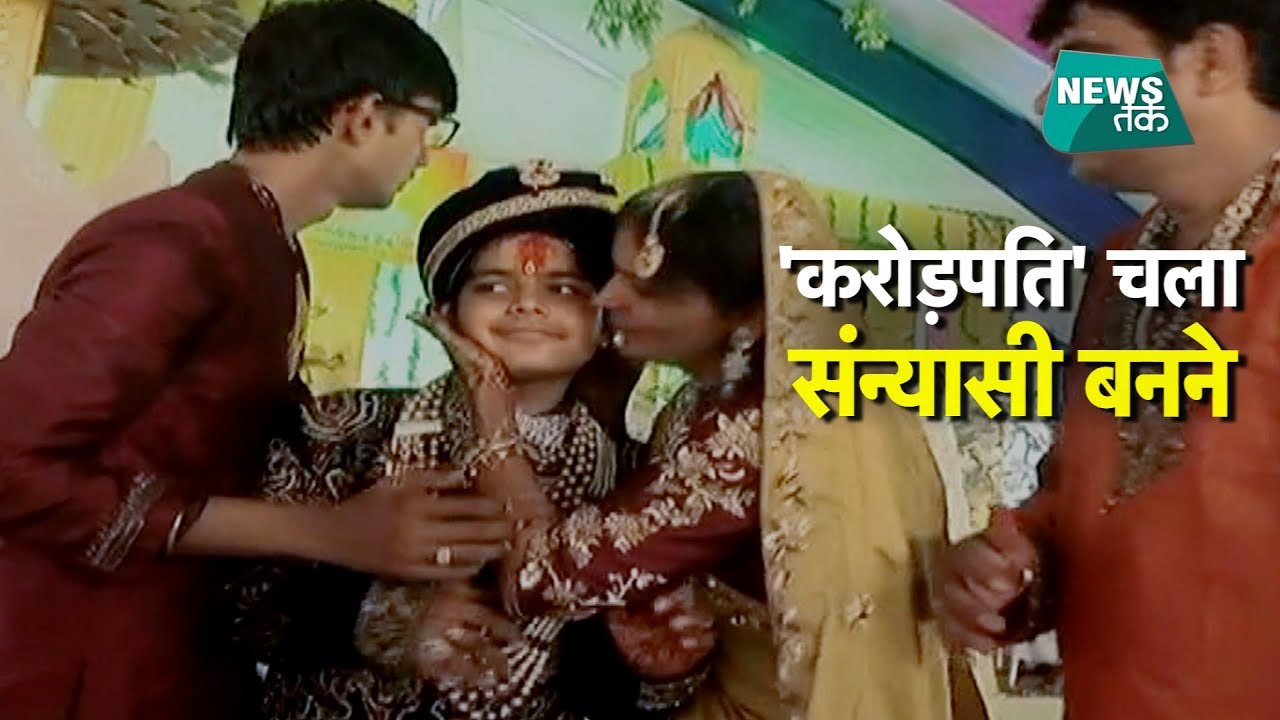 11 साल के बच्चे ने क्यों कहा दुनियादारी को अलविदा? | News Tak | Big Story