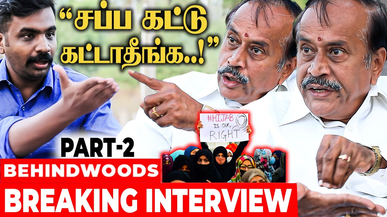 பாகிஸ்தானுக்கு போக சொல்ல நீங்க யாரு Sir? H ராஜாவுடன்  ஆவுடையப்பன் RED HOT INTERVIEW