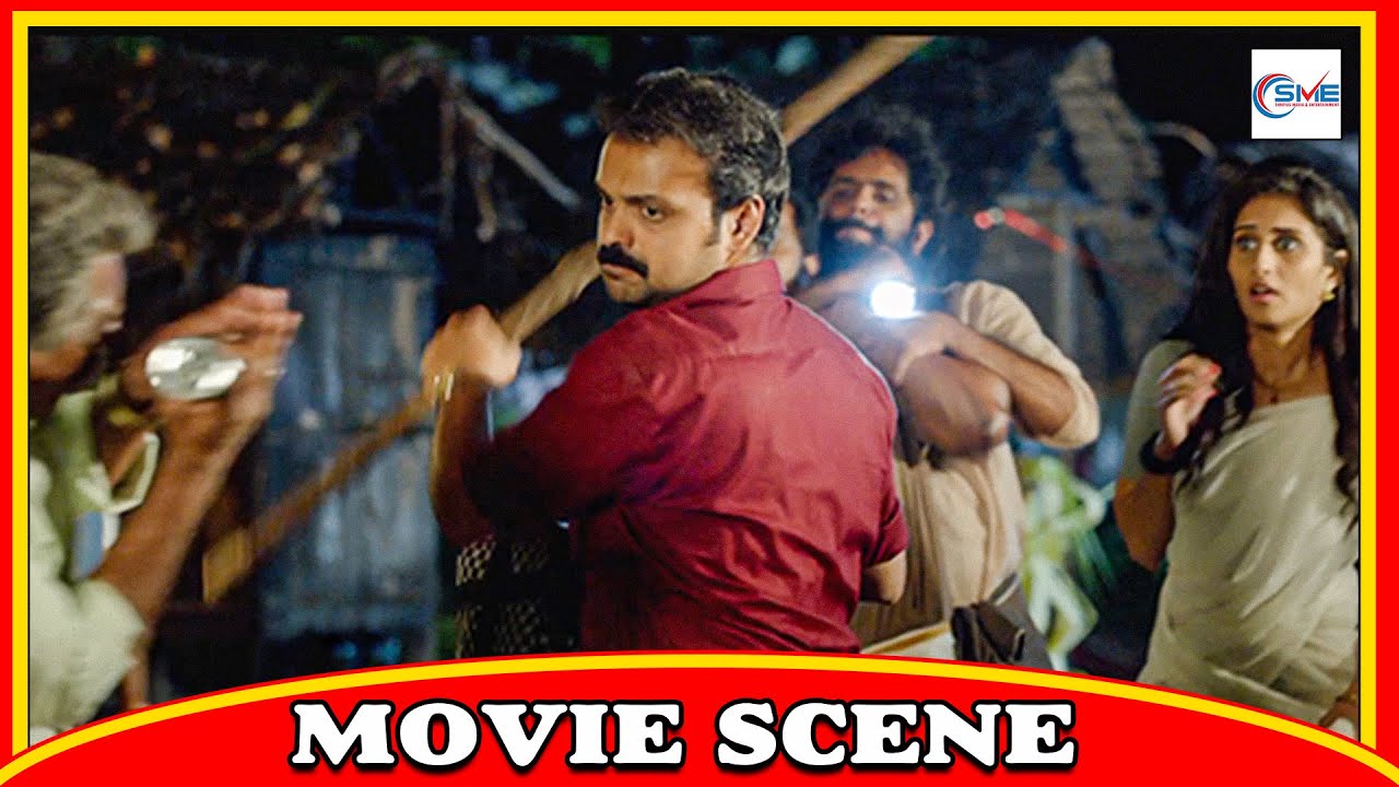 പെൺകുട്ടിയെ തട്ടിക്കൊണ്ടുപോയപ്പോൾ ഗ്രാമവാസികളുമായി ഒരു വഴക്കുണ്ടായി - Kunchacho Boban Action Scene