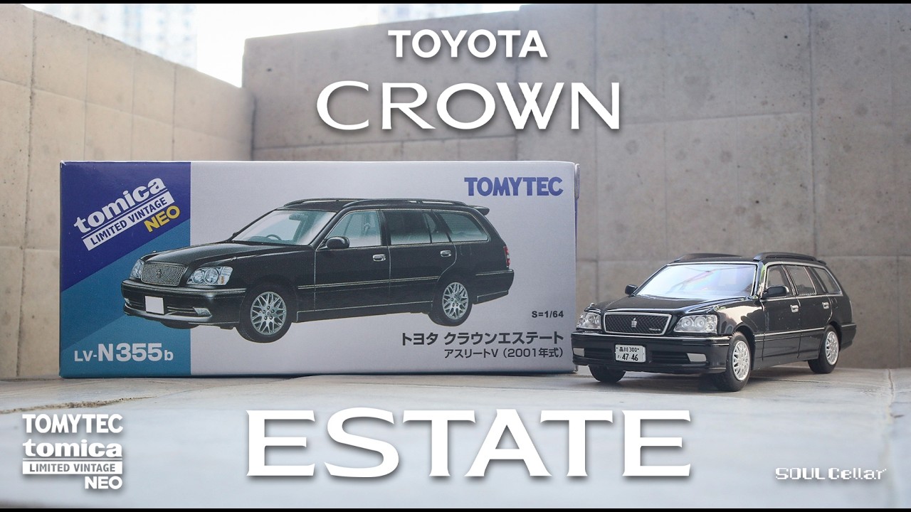 Toyota Crown Estate Athlete V | Tomytec Limited Vintage Neo | SoulCellar Stopmotion