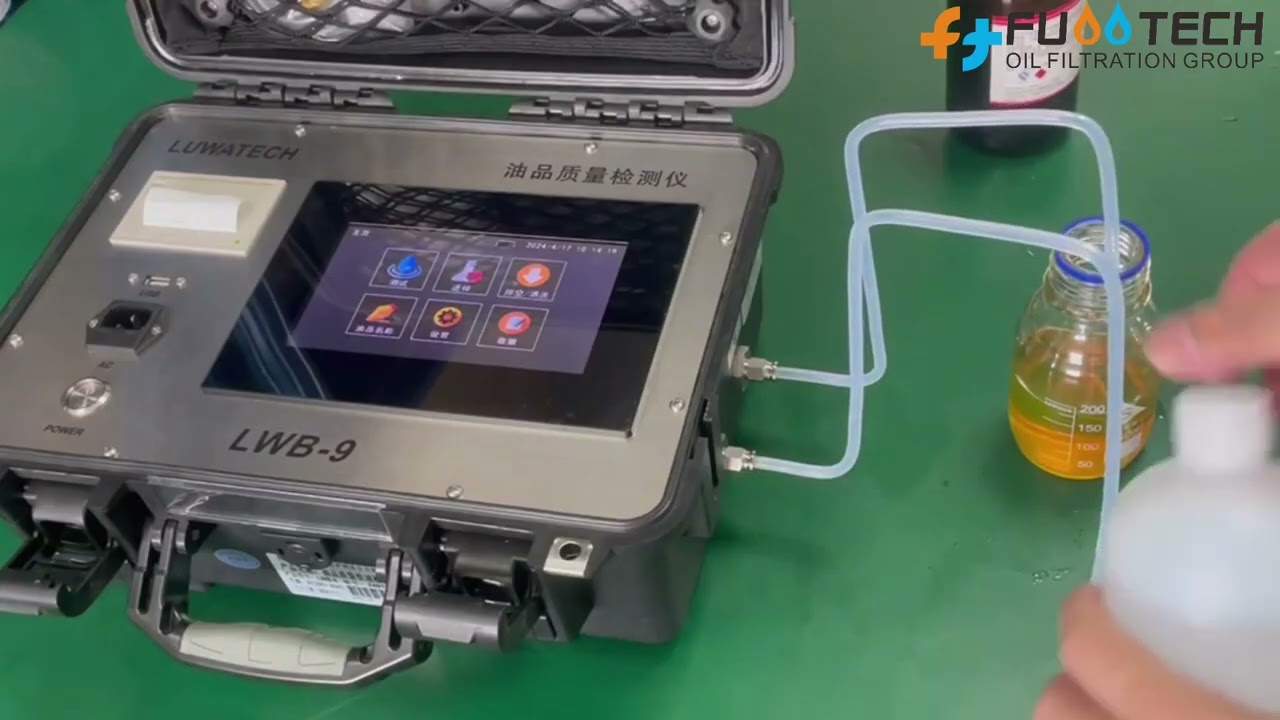 Operation video of LWB-9 Particle Counter - FUOOTECH