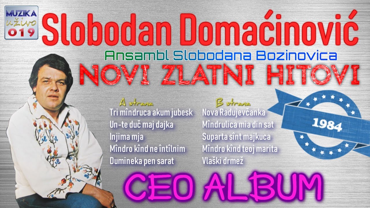 Slobodan Domacinovic - NOVI ZLATNI HITOVI 1984 CEO ALBUM // MuzikaUzivo019