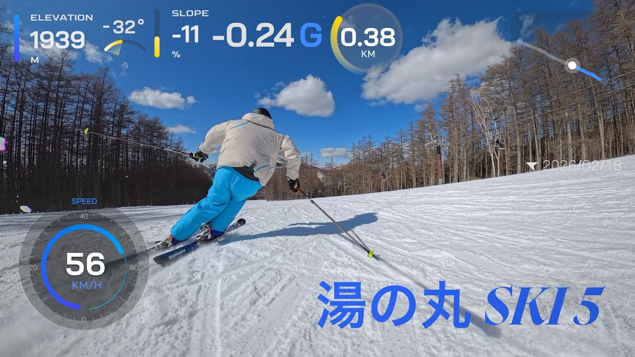 湯の丸SKI 5 (Insta360 X5 自撮り)