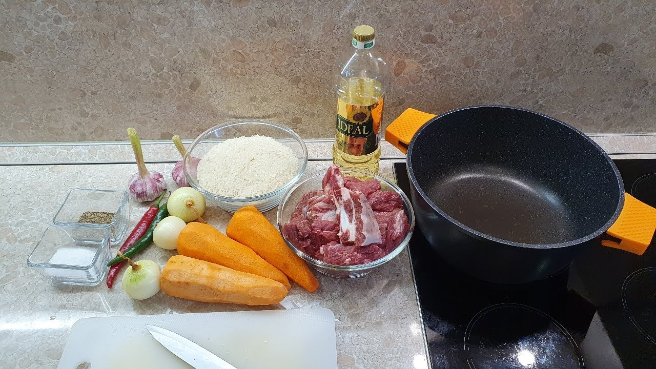УЗБЕКСКИЙ ПЛОВ/МОИ СЕКРЕТЫ/ПОШАГОВЫЙ РЕЦЕПТ/В КАЗАНЕ на ПЛИТЕ
