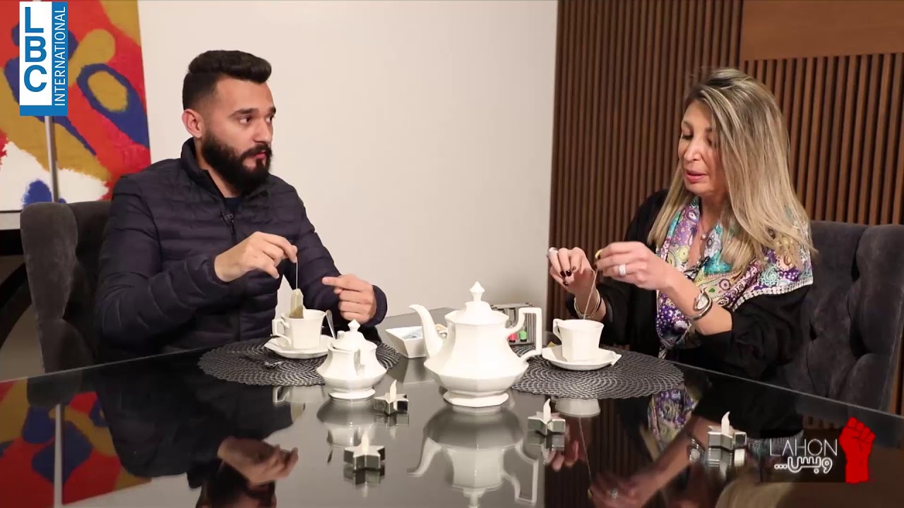 لهون وبس - ايلي جلادة و اتيكيت الكورونا مع كارمن حجّار