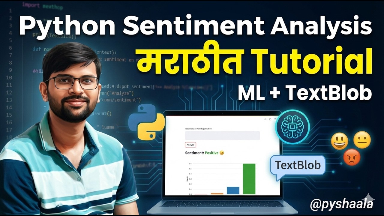 Text Sentiment Analysis with Python in Marathi 🔥 | Complete ML Project | @pyshaala
