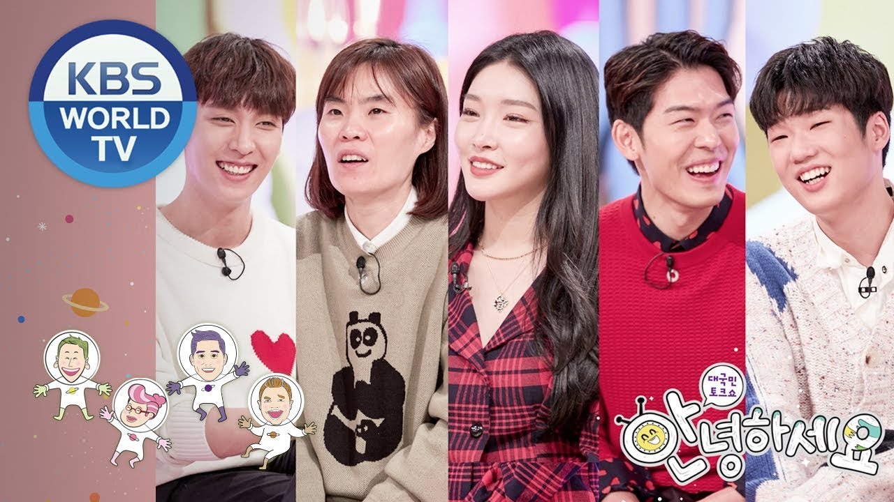 Guests:Choi Taejoon, Park Jisun, Chungha, Austin Kang, Kim Haon[Hello Counselor/ENG, THA/2019.01.07]