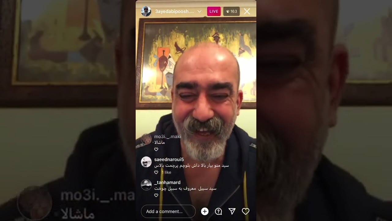 گفتگوی سید ابی پوش با هانی کنا عباس کورده منو زد تو شاهپور تهران نه ارام کصه و ازش انتقام گرفتم