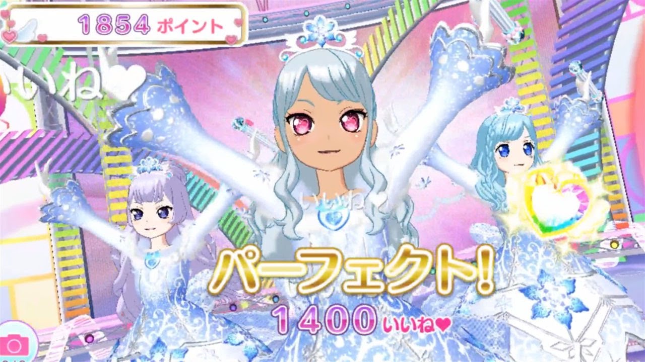 【プリパラ】Ready Smile!! (マイキャラ)【アドパラ】